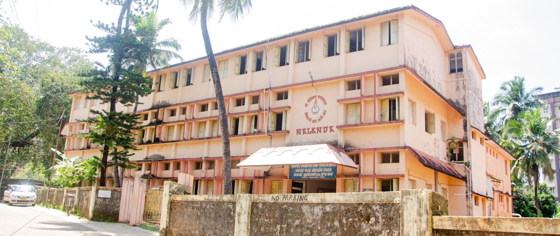 Nalanda Homeslide Nalanda Homeslide