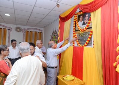 Birth Centenary of Past President K. Visvanath Kamath observed