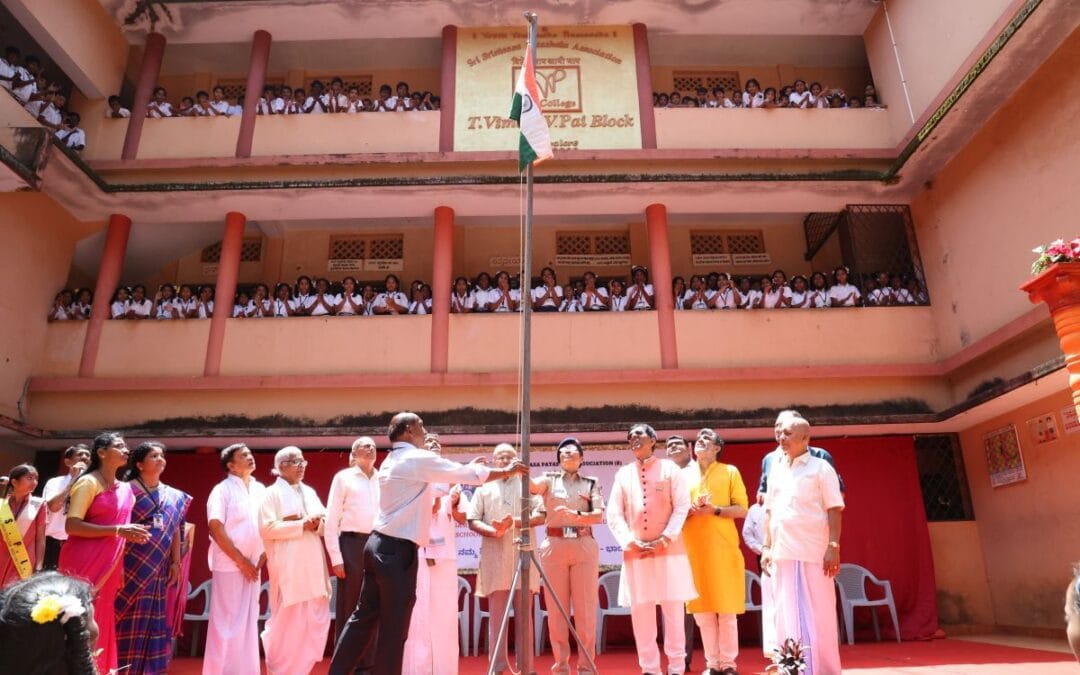 Amruth Mahotsav Celebration of Indian Independence and Educational Institution