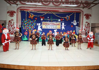 Merit day