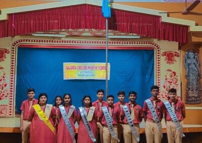 The Investiture Ceremony
