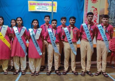 The Investiture Ceremony