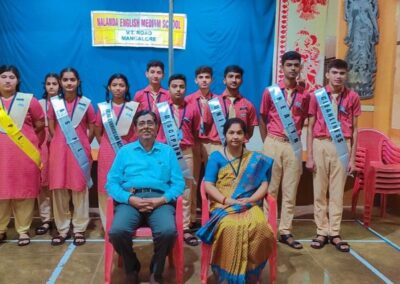 The Investiture Ceremony