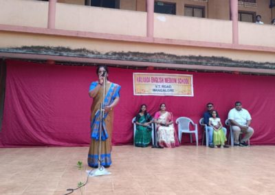 77th Independence Day Celebration