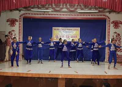 Shri Krishna Janmashtami celebration