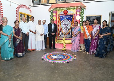 Annual Prize Distribution Ceremony-2023