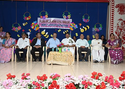 Annual Prize Distribution Ceremony-2023