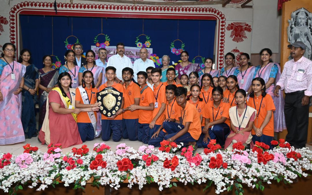 Annual Prize Distribution Ceremony-2023