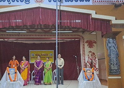 78th Independence Day