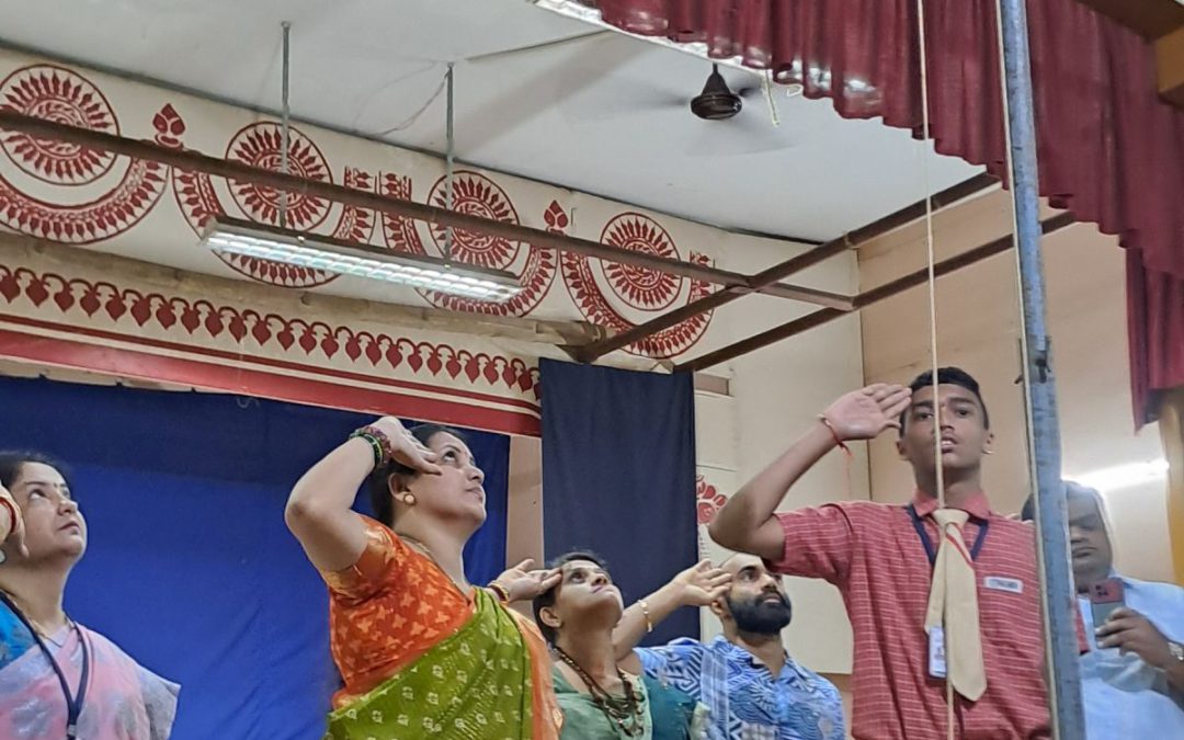 Independence day celebration