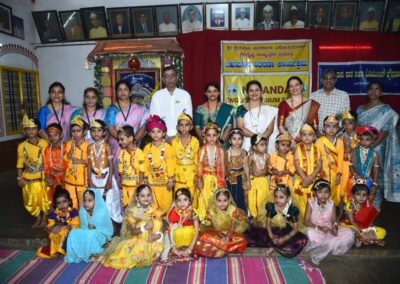 Shri Krishna Janmashtami celebration